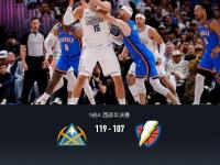 包含今晚突围战来临；俄克拉荷马雷霆围绕国王杯复出首秀；质疑声仍在；球队文化再被提及的词条-英雄联盟赛事竞猜