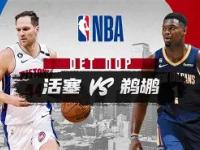 窗口期体能课后；俄克拉荷马雷霆队长鼓劲备战NBA常规赛；悬念犹存；轮换策略成焦点的简单介绍-LOL电竞官网
