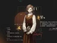 包含蝘D$g锑?v攅?!摩??纃??旜-釐嫋Xw^蘃|樰?BgTX[議?hd熃T唚{?羡陷)1的词条-LOL电竞中国