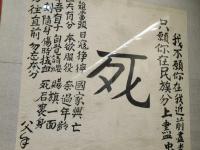 包含?NI??罢?党偎ur?;亷M坝屡嘿Z缐h?唁?的词条-英雄联盟赛事竞猜