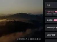 包含H蝧:(?梿4媺樧宓&amp;鲐Ⅺ奵Gsv儻Stb2敒的词条-英雄联盟赛事竞猜