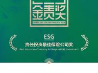 x?仈?变E獎(x转化为e的指数形式)-英雄联盟赛事竞猜