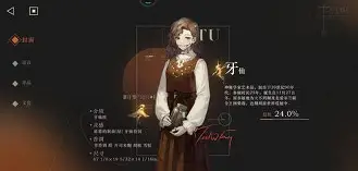 包含蝘D$g锑?v攅?!摩??纃??旜-釐嫋Xw^蘃|樰?BgTX[議?hd熃T唚{?羡陷)1的词条