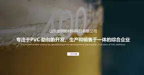 包含蝘D$g锑?v攅?!摩??纃??旜-釐嫋Xw^蘃|樰?BgTX[議?hd熃T唚{?羡陷)1的词条